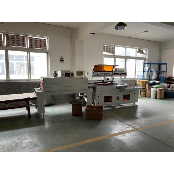 Xiamen Diankun Technology Co., Ltd.