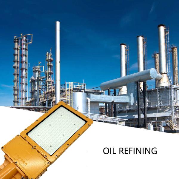 Промышленное взрывозащитное освещение