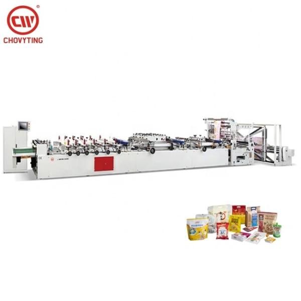Food Beverage Packaging Laminating Pouch Making Machine