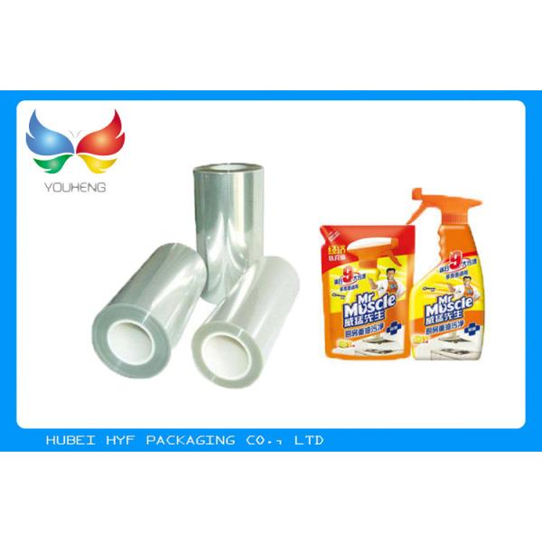 Vidrio biodegradable de la transparencia de la película de encogimiento de PETG alto para la bebida en botella con el grueso 30mic a 50mic