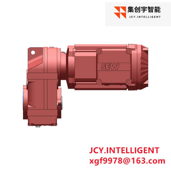 Motor de engrenagem de eixo paralelo de 3 HP Redutor 0,75KW 17,03 84NM