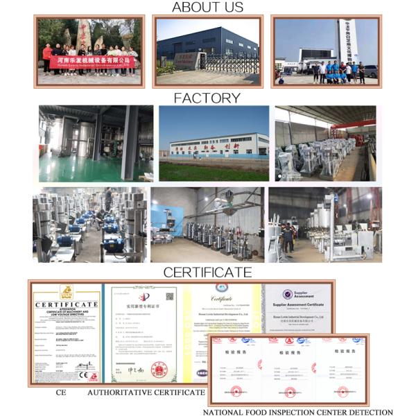 Машина прессы гидравлического масла для орехового масла 16kg/серии макадамии