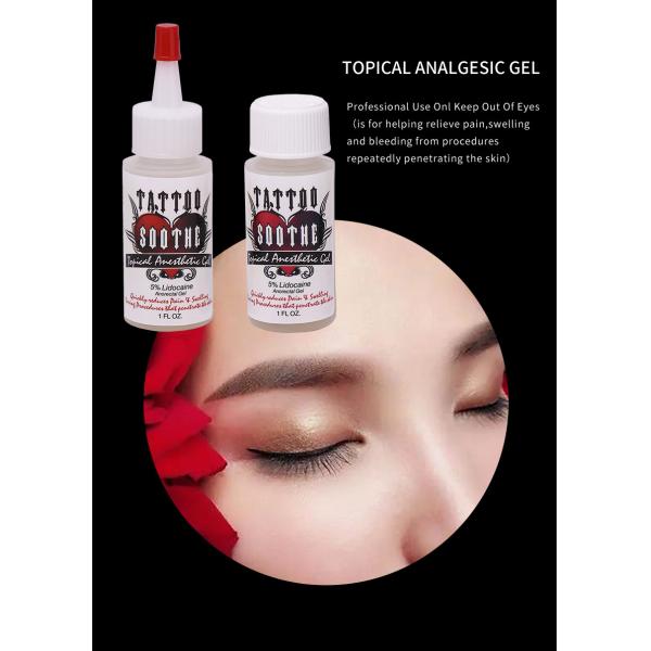 Powerful Soothe02 Numb Gel 30g/bottle for Microblading Anesthesia in Permanent Makeup