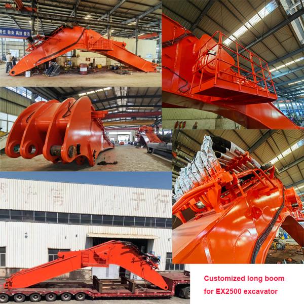 12 16 24 30 medidores de máquina escavadora Long Reach Arm, máquina escavadora Long Arm de 20-250ton Sany