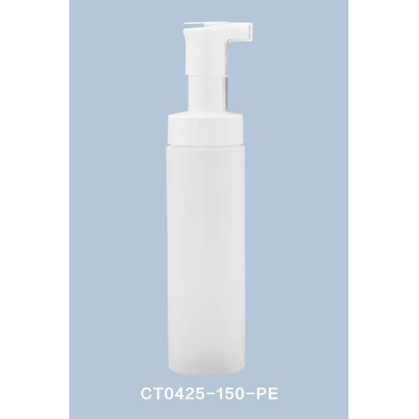 Прозрачная бутылочная пенообразовательная машина