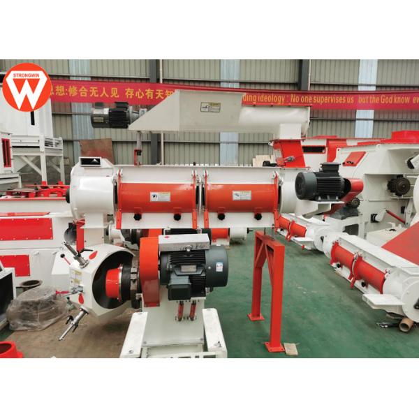 2.5T/H Animal Feed Pellet Machine