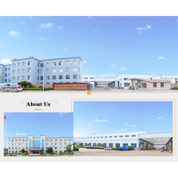 800KG Output Capacity Banana Chips Production Line 110v 220v 380v