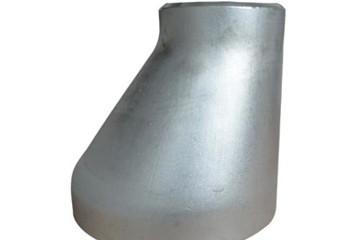 DIN Welding Industrial Steel Pipe Eccentric Reducer