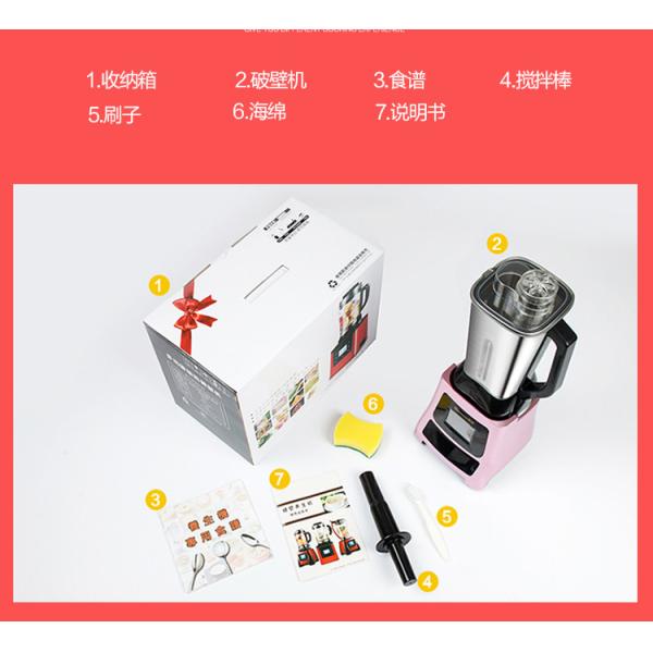 9540 motor 2L heating electric blenders/ juicer blender/ soup blender home appliance heating XW-789