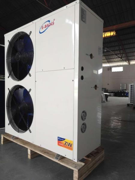 Air source heat pump hot water,House heating and sanitary hot water