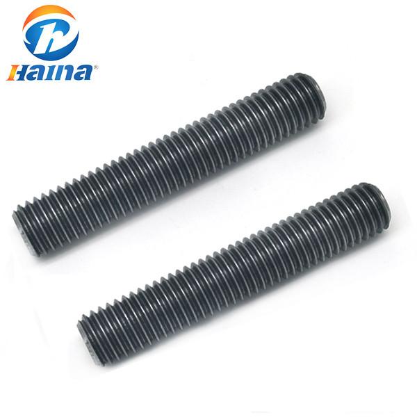 Carbon Steel Gr10.9 B7 ASTM Plain Color Stud Bolts Fully Threaded Rod Bar