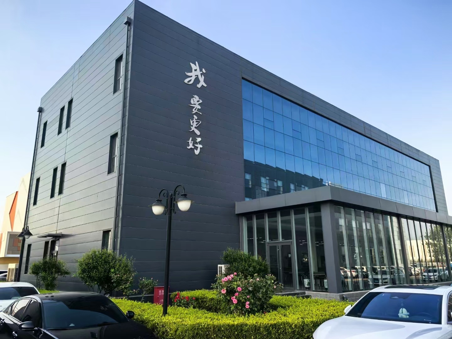 Expandable Prefab Steel Frame Workshop Reserved Space For Production Line Upgrade