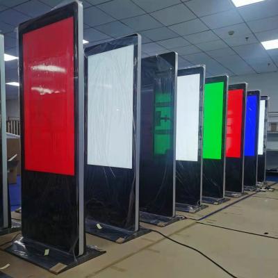 65inch LCD Android Vertical Floor Standing Digital Signage Display Advertisement Machine