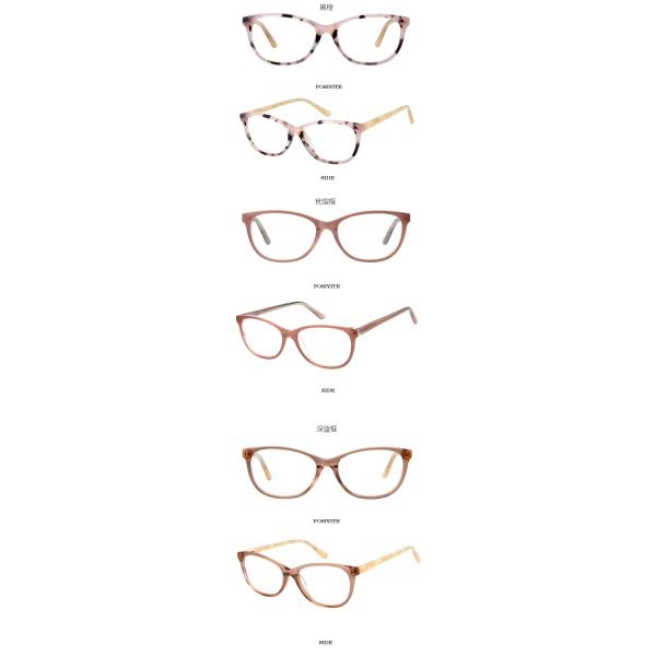 Объектив смолы женщин рамки Eyeglasses оптически стекел рамки ацетата Eyewear небольшой