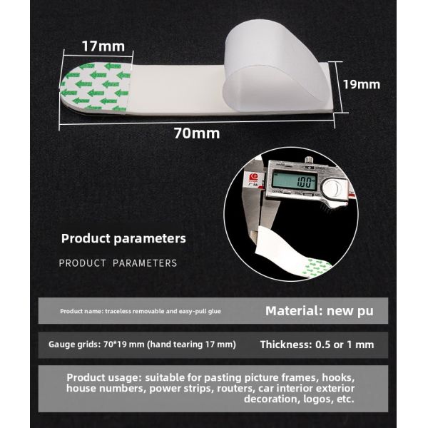Acrylic Adhesive Removable for Magic Tape No Trace Back Arrow Tape for Photos Nail-Free Hook Artifact for Wide