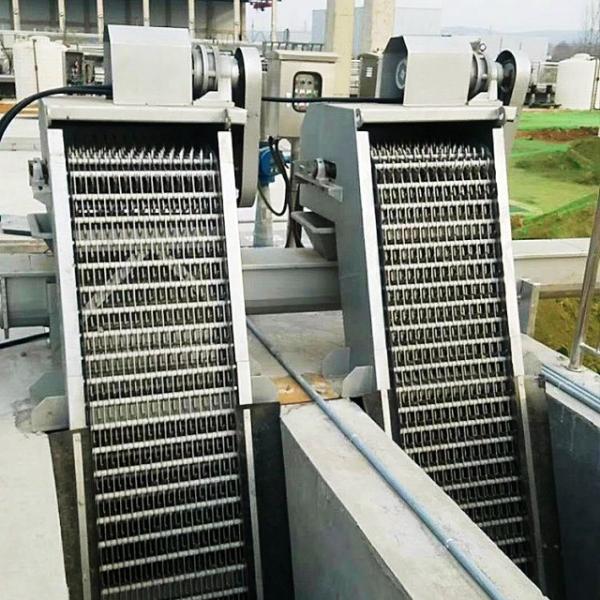 Mechanical Bar Screen