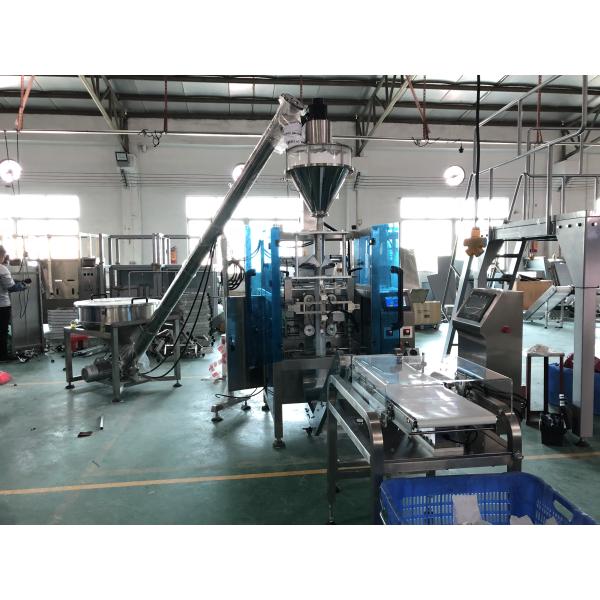 520mm Width Multi Pocket Coffee Powder Packing Machine
