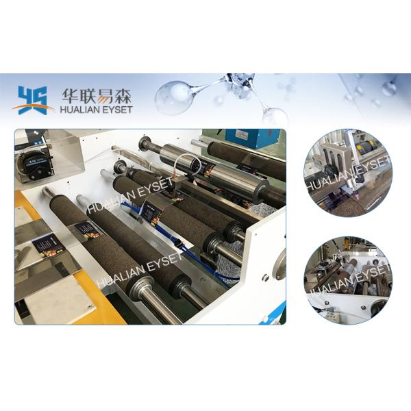 Glue Sealing Slitting And Rewinding Machine / Shrinkable Film Slitting Equipment