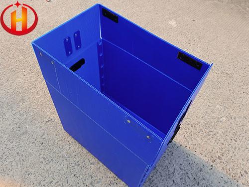 400gsm Good Hardness Corrugated Plastic Boxes For Packaging