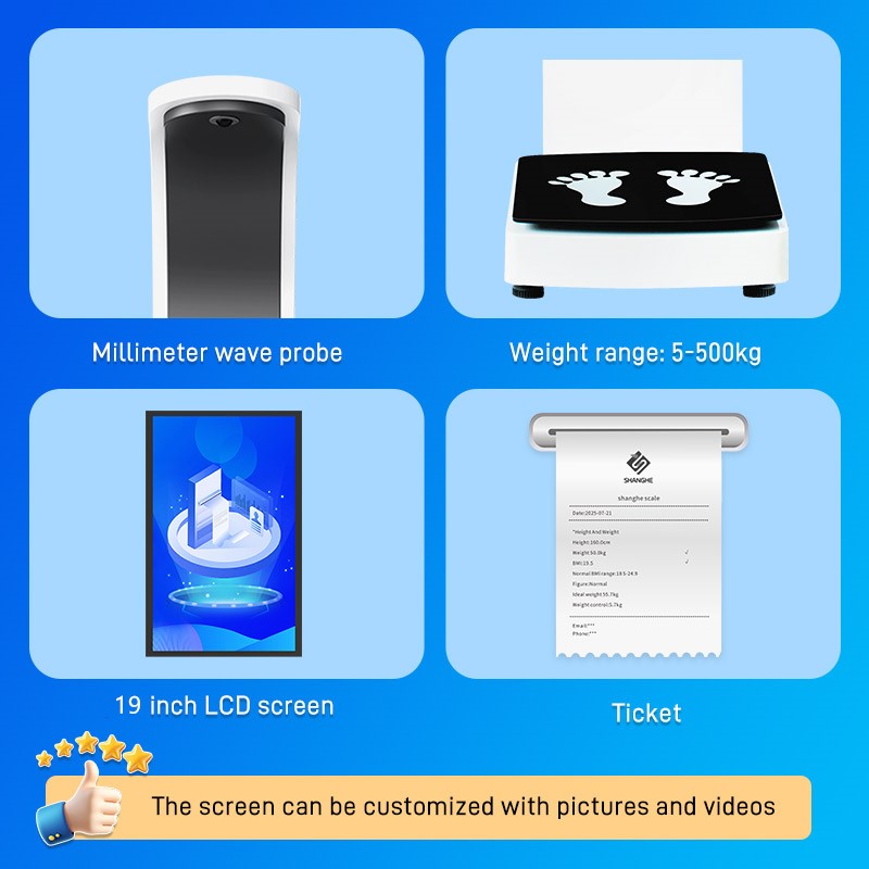 SH-V15 Pharmacy Bmi Height Weight Machine