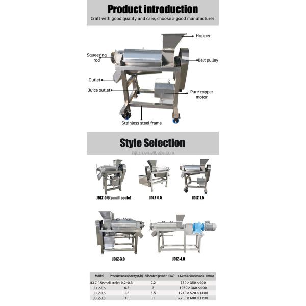 tomato juicer secure/operation safety reliable juice extractor pineapple juice extractor machine pulping machine