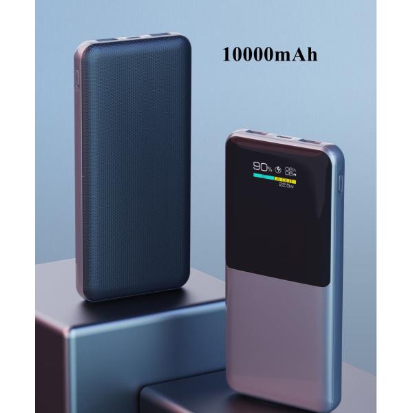 10000mAh Large Capacity Battery Pack , Super Fast Charging Power Bank With Data Display
