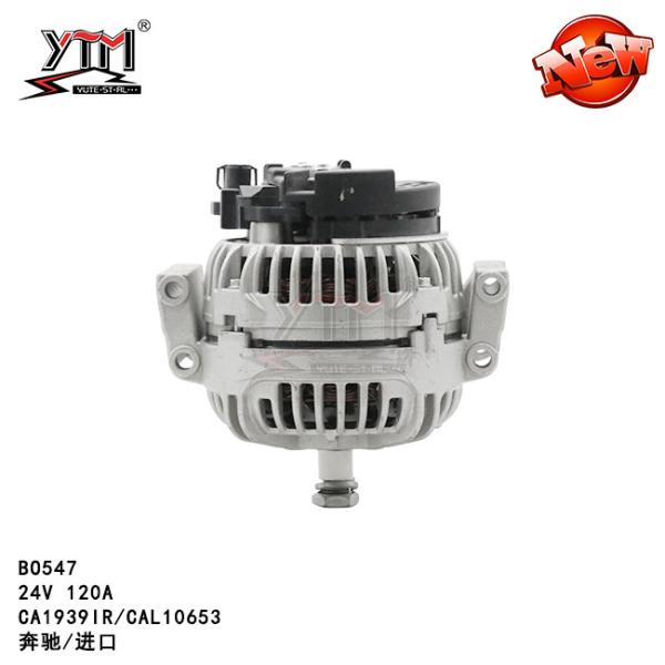 24V 120A CA1939IR CAL10653 Electric Alternator Motor For 2005- DAF CF, XF B0547