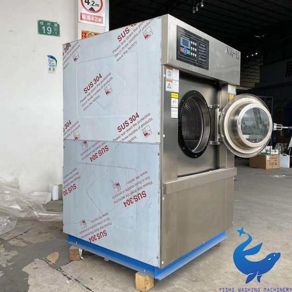 Hotels Hospitals Troops 15KG Washer Extractor Machine Laundry Washer Extractor
