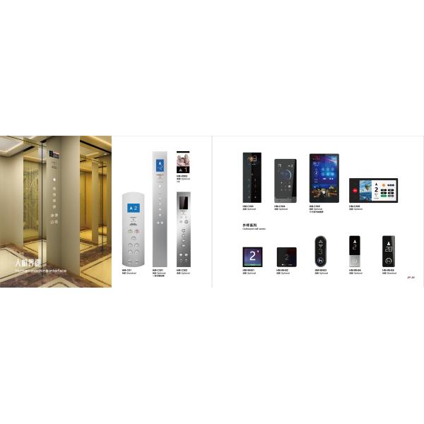 Пассажирский лифт 630/800/1000/1250/1600Kg