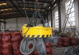 Remote Control Lifting Electromagnet 556kgs With Strong Suction