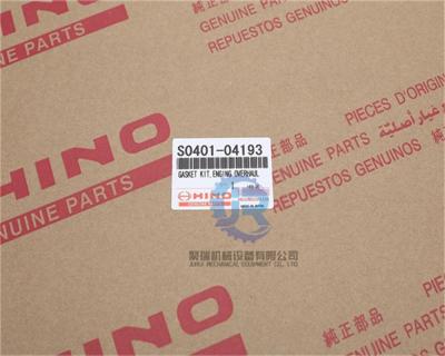 Máquina escavadora Part de Kit Engine Overhaul Sk 200-8 Sk210lc-8 Sk250-8 da gaxeta do motor de Vhs040104193 S0401-04193 J05e J05e-Tb J05e-Ta