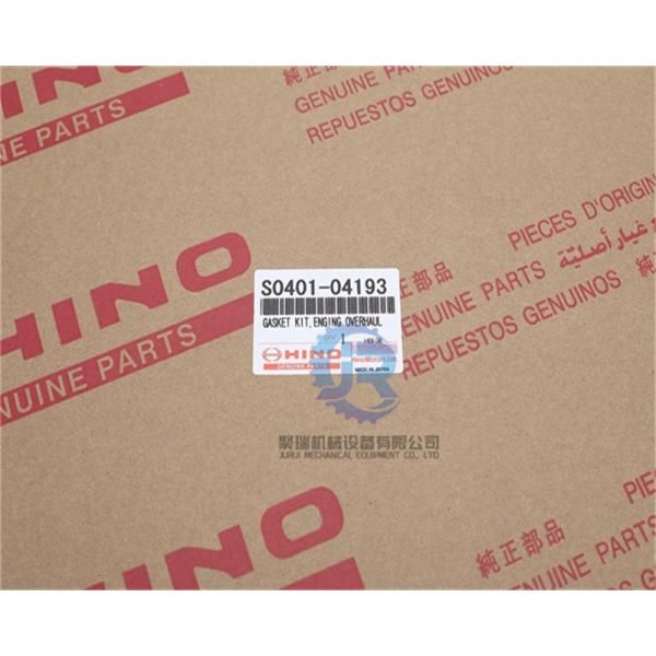 Vhs040104193 S0401-04193 J05e J05e-Tb J05e-Ta Engine Gasket Kit Engine Overhaul Sk200-8 Sk210lc-8 Sk250-8 Excavator Part