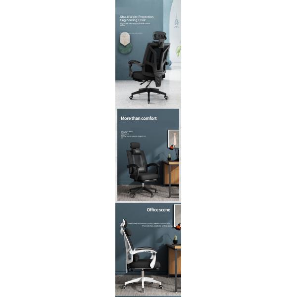 High Back Mesh Rolling Swivel Reclining PC Chair Metal Gaming Chair for Home Office