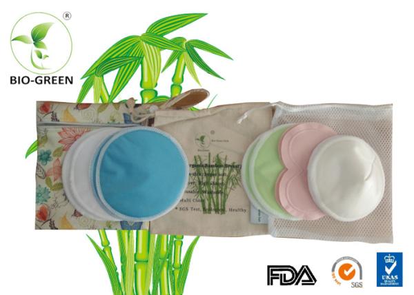 Gentle Reusable Bamboo Breast Pads With 3 Layers Color Optional 12*12cm