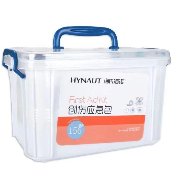 Office First Aid Box Plastic Medical Case Storage First Aid Kit 156 components durable