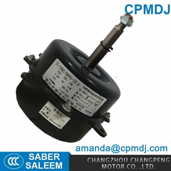 Поляки одиночной фазы 6 YDK95 25W проветривают вентиляторный двигатель мотора очистителя крытый