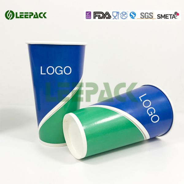32oz large capacity Disposable Cold drink Paper Cups With Personlised Brand Printed No Melting double PE coated