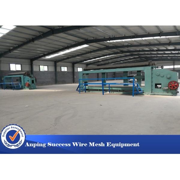 Профессиональное Габион делая машину/шестиугольную машину 100кс120мм плетения пр