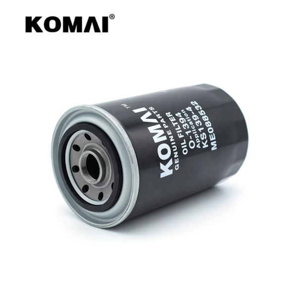 0.65 KG Heavy Equipment Oil Filters Lubriing Engine Parts KS139-4 2451U-3431