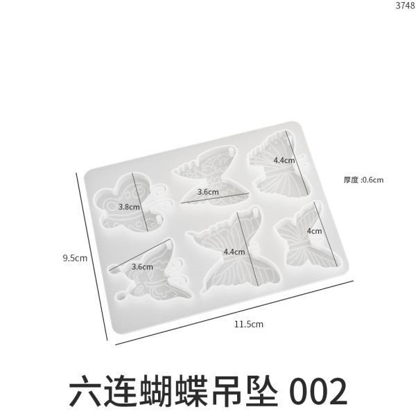 Crystal dropper DIY resin aromatherapy pendant, multiple butterfly keychain pendants, silicone mold wholesale