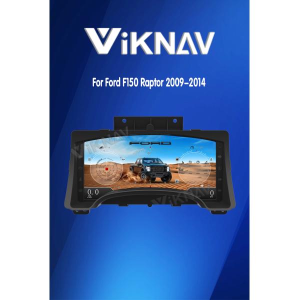 Цифровой кластерный автомобиль VIKNAV для Ford F150 Raptor 2009-2012