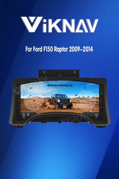 VIKNAV Digital Cluster Car SpeedoMeter For Ford F150 Raptor 2009-2014