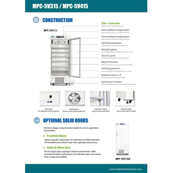 холодильник фармации холодильника одиночной стеклянной двери 315L медицинский вакционный для клиники