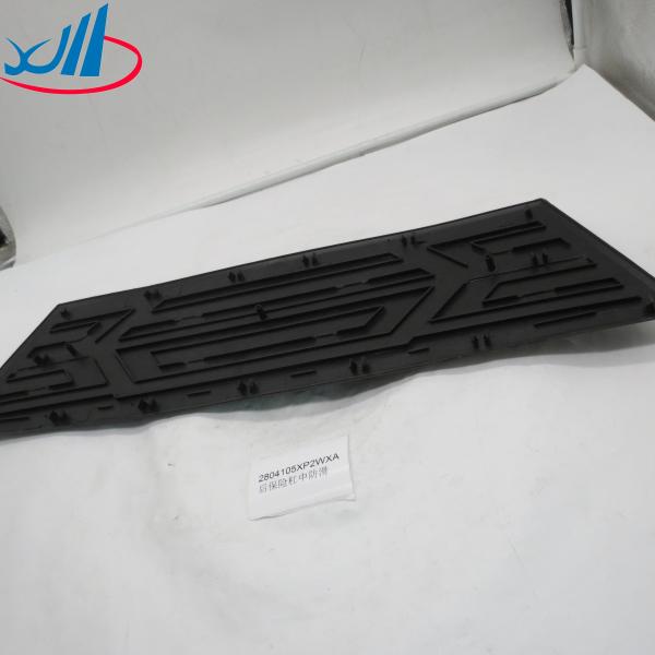 2804105XP2WXA Automotive Parts Middle Rear Bumper Pedal Rubber For CC1031-WINGLE 6