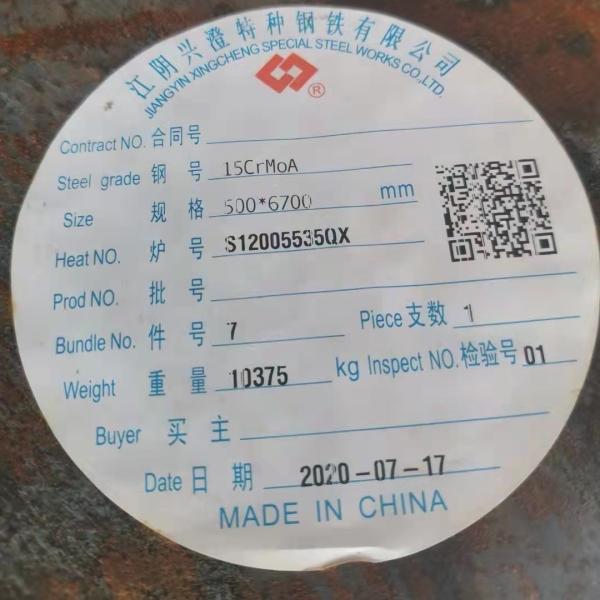 Сплав SAE 8620 вокруг Адвокатуры 10-350mm горячекатаная стальная штанга