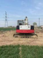 Used Takeuchi 1135 Excavator Premium Quality for Construction Work Heavy Equipment