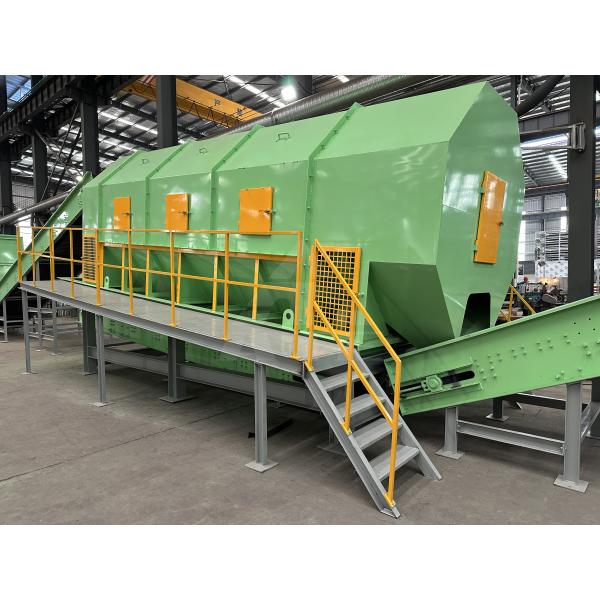 MSW Municipal Solid Waste Segregation Machine Waste Sorting Machine Recycling