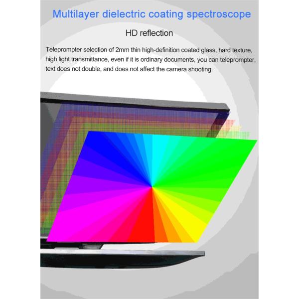 24-дюймовый телепромптер с 300-нитовым монитором яркости и пультом дистанционного управления