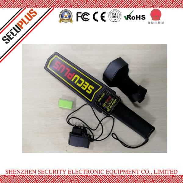 50mA Hand Held Security Metal Detectors , SPM-2008 Portable Body Scanner 7V-9V