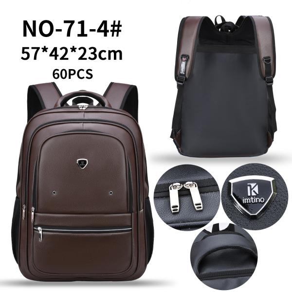 PU Rucksack Men'S Laptop Leather Bag 23 Inch Backpack 1000g